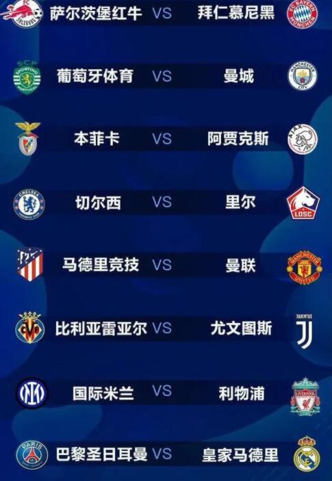 久综合色